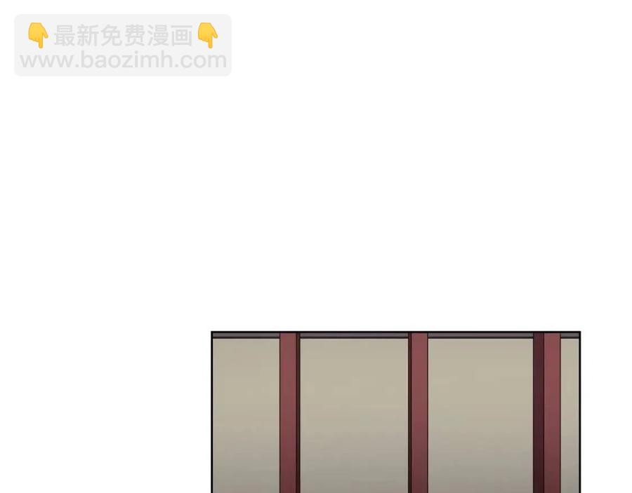 重生之我在魔教耍長槍 - 第88話 奪位之戰(3/4) - 7