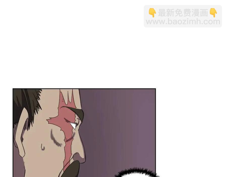 重生之我在魔教耍長槍 - 第88話 奪位之戰(3/4) - 8