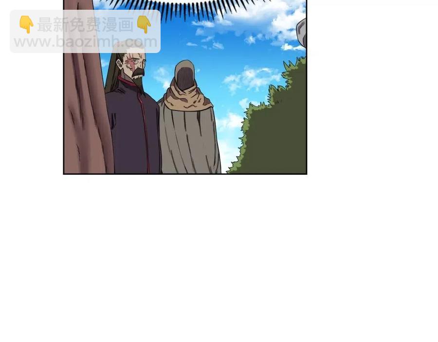 重生之我在魔教耍長槍 - 第88話 奪位之戰(3/4) - 6