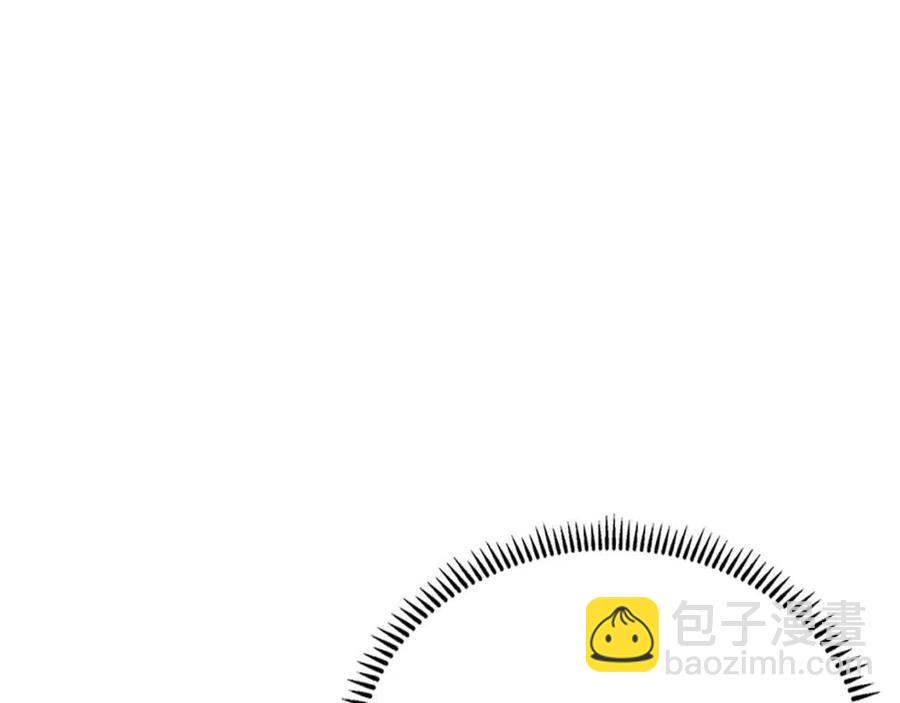 重生之我在魔教耍長槍 - 第88話 奪位之戰(3/4) - 7