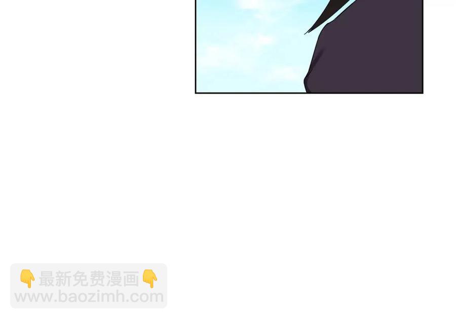 重生之我在魔教耍長槍 - 第88話 奪位之戰(4/4) - 2