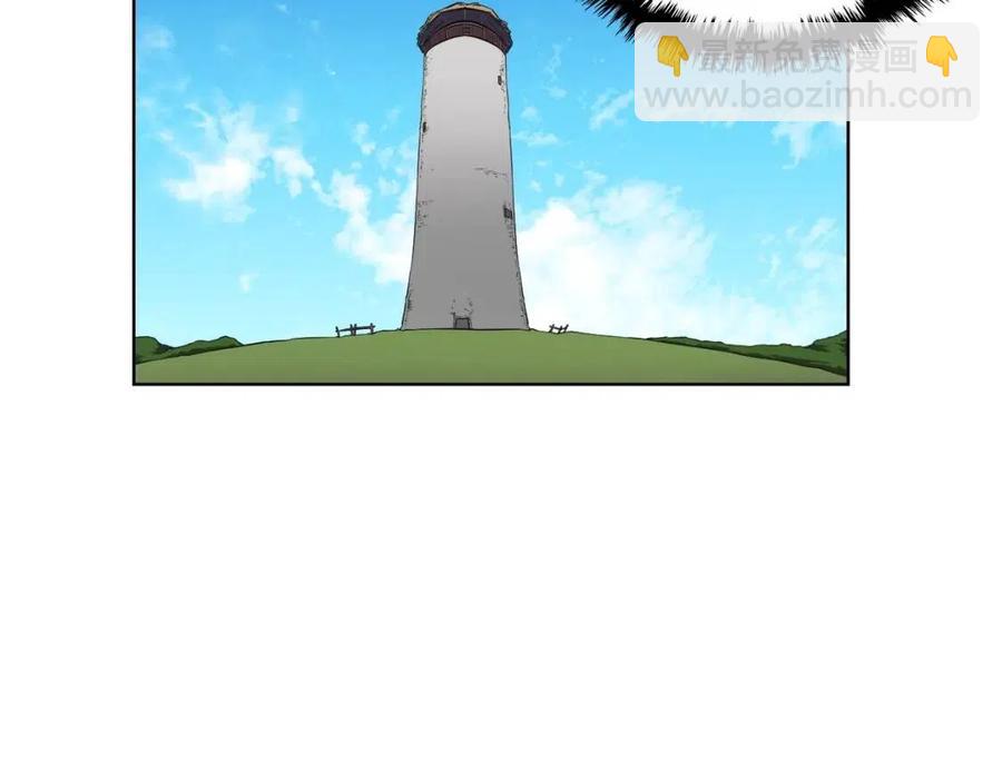 重生之我在魔教耍長槍 - 第88話 奪位之戰(4/4) - 5