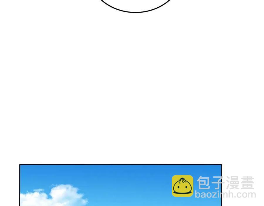 重生之我在魔教耍長槍 - 第88話 奪位之戰(4/4) - 2