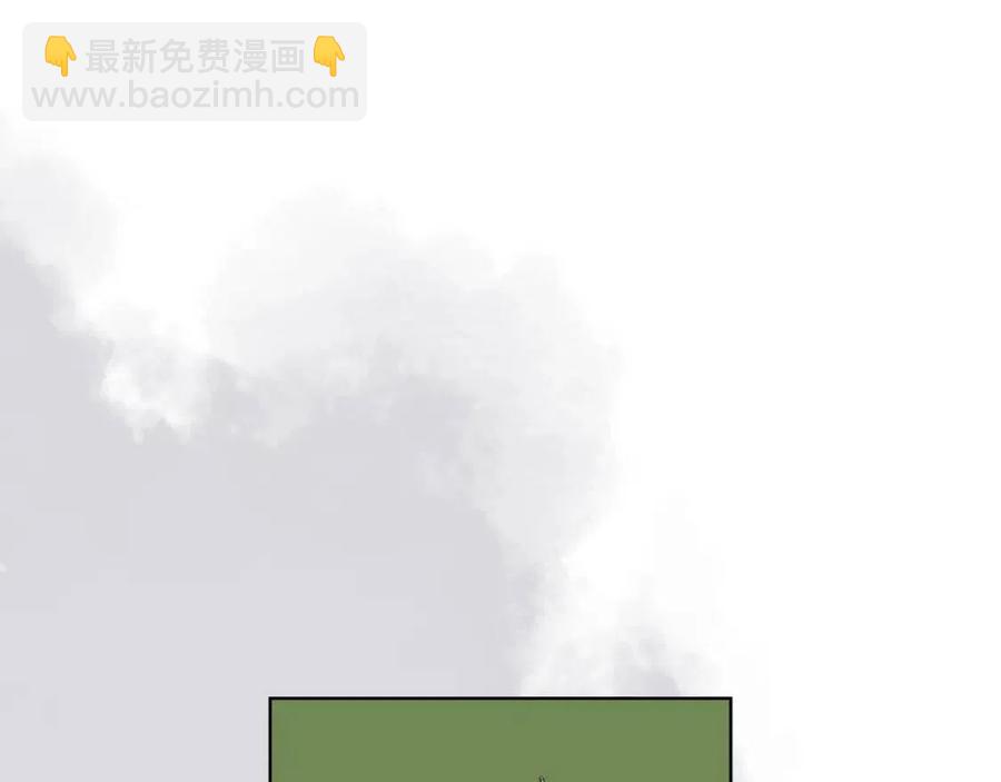 重生之我在魔教耍長槍 - 第88話 奪位之戰(4/4) - 4