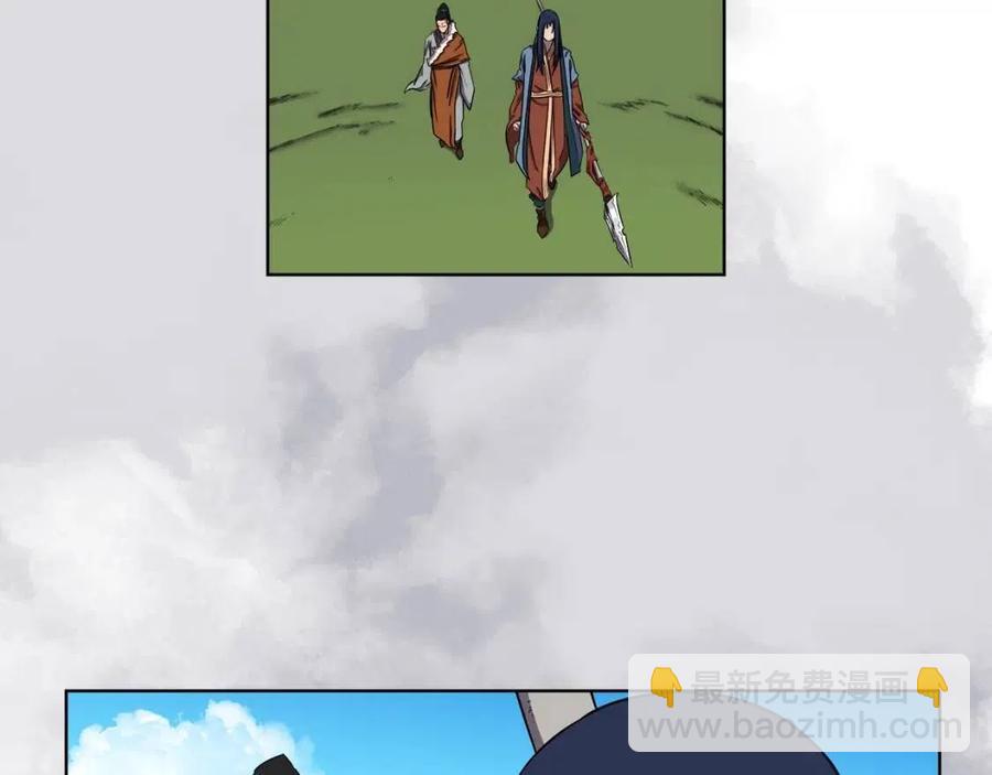 重生之我在魔教耍長槍 - 第88話 奪位之戰(4/4) - 5