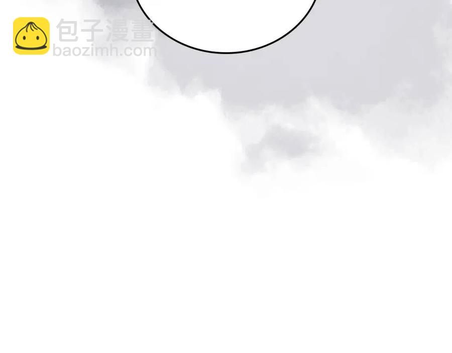 重生之我在魔教耍長槍 - 第88話 奪位之戰(4/4) - 2