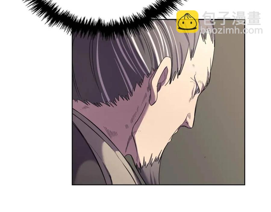 重生之我在魔教耍長槍 - 第88話 奪位之戰(2/4) - 1