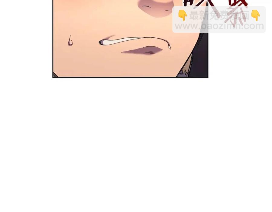 重生之我在魔教耍長槍 - 第88話 奪位之戰(2/4) - 8