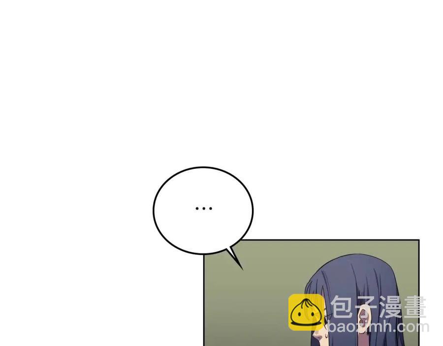 重生之我在魔教耍長槍 - 第88話 奪位之戰(2/4) - 1