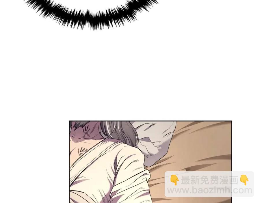 重生之我在魔教耍長槍 - 第88話 奪位之戰(2/4) - 1