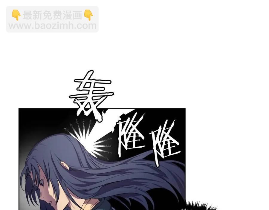 重生之我在魔教耍長槍 - 第88話 奪位之戰(2/4) - 5