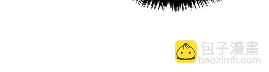 重生之我在魔教耍長槍 - 第88話 奪位之戰(2/4) - 2