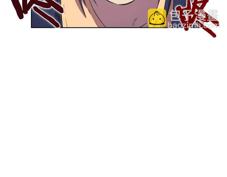 重生之我在魔教耍長槍 - 第88話 奪位之戰(2/4) - 5