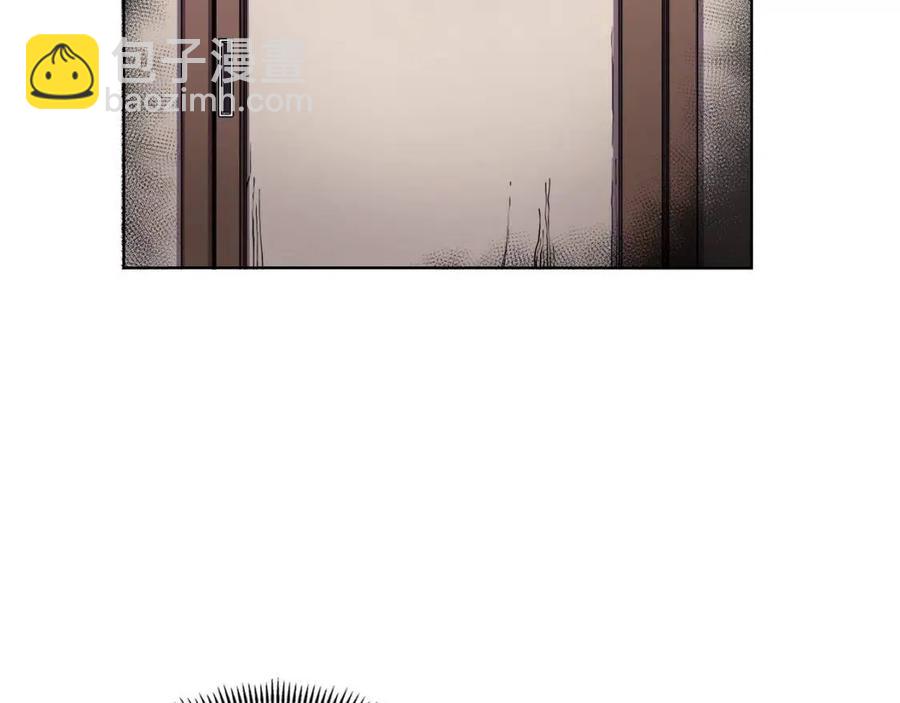 重生之我在魔教耍長槍 - 第90話 日月神塔(3/4) - 1