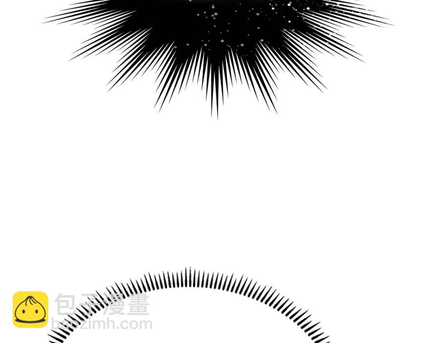 重生之我在魔教耍長槍 - 第90話 日月神塔(2/4) - 7