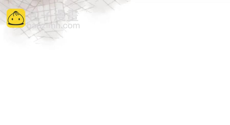 重生之我在魔教耍長槍 - 第90話 日月神塔(2/4) - 2