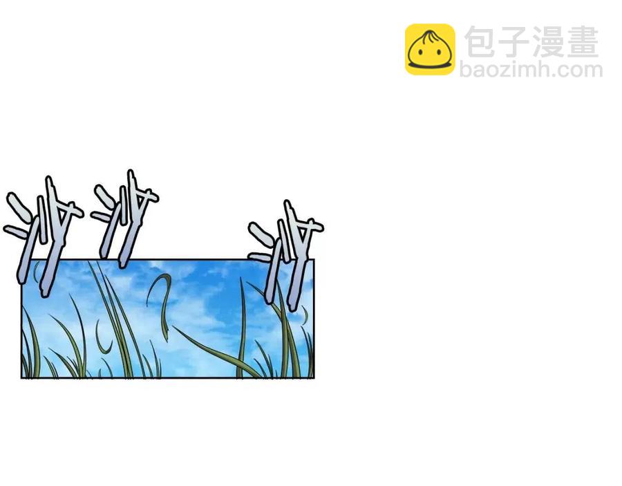 重生之我在魔教耍長槍 - 第90話 日月神塔(2/4) - 3