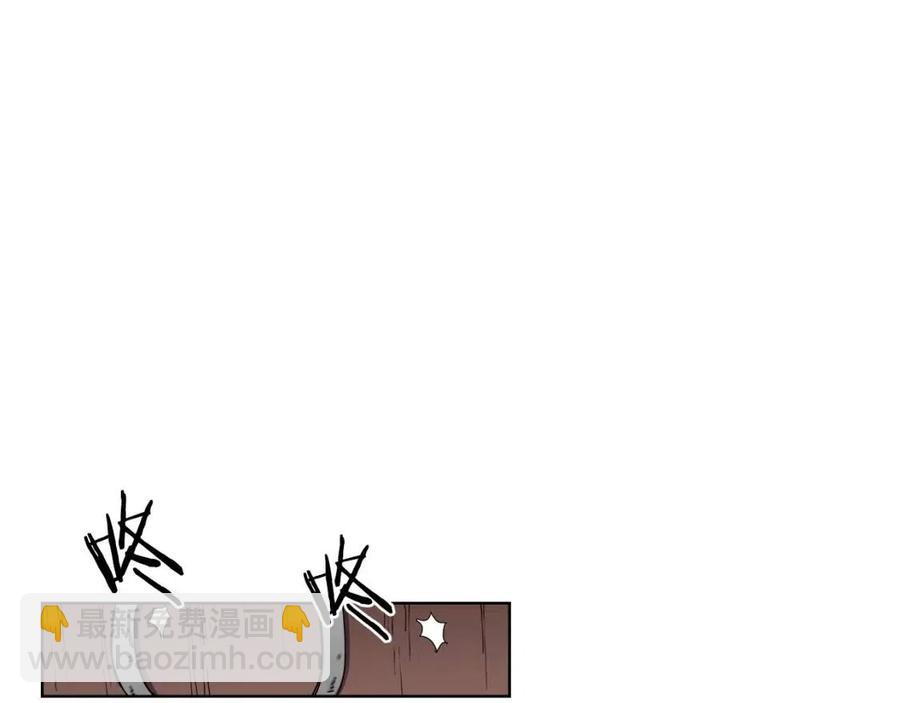 重生之我在魔教耍長槍 - 第90話 日月神塔(2/4) - 7