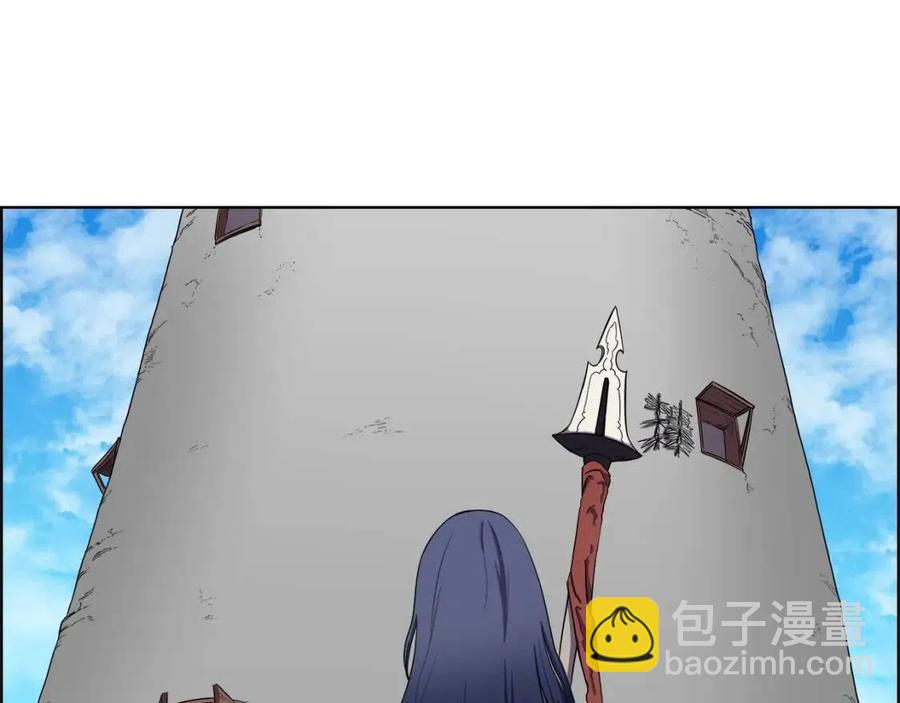 重生之我在魔教耍長槍 - 第90話 日月神塔(2/4) - 8