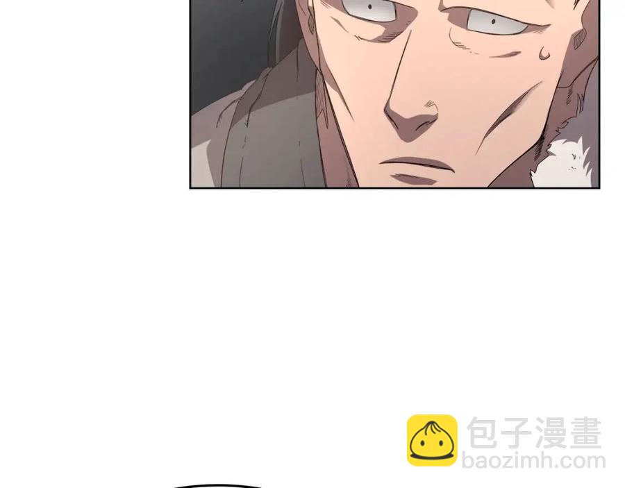 重生之我在魔教耍長槍 - 第92話 相同的問題(3/3) - 5