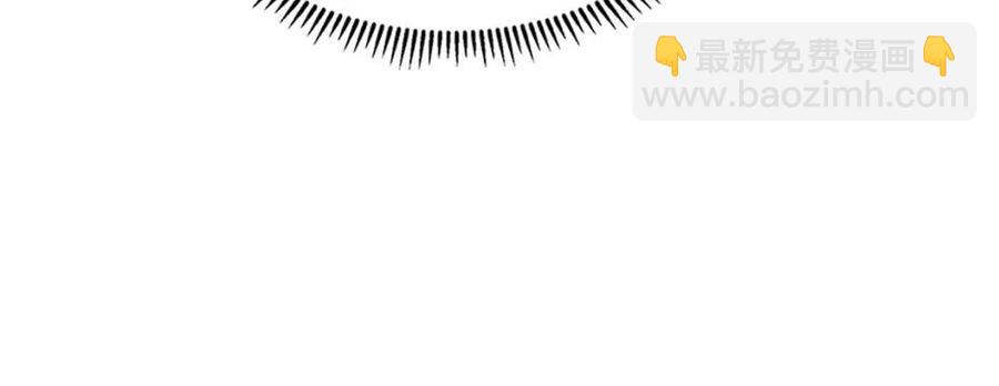 重生之我在魔教耍長槍 - 第92話 相同的問題(2/3) - 5