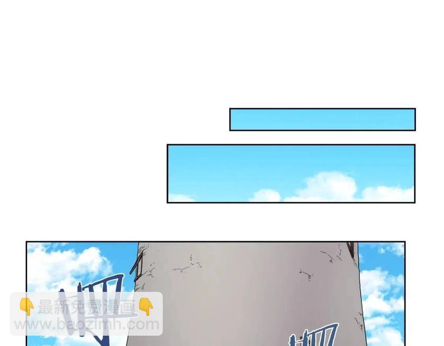 重生之我在魔教耍長槍 - 第92話 相同的問題(2/3) - 4