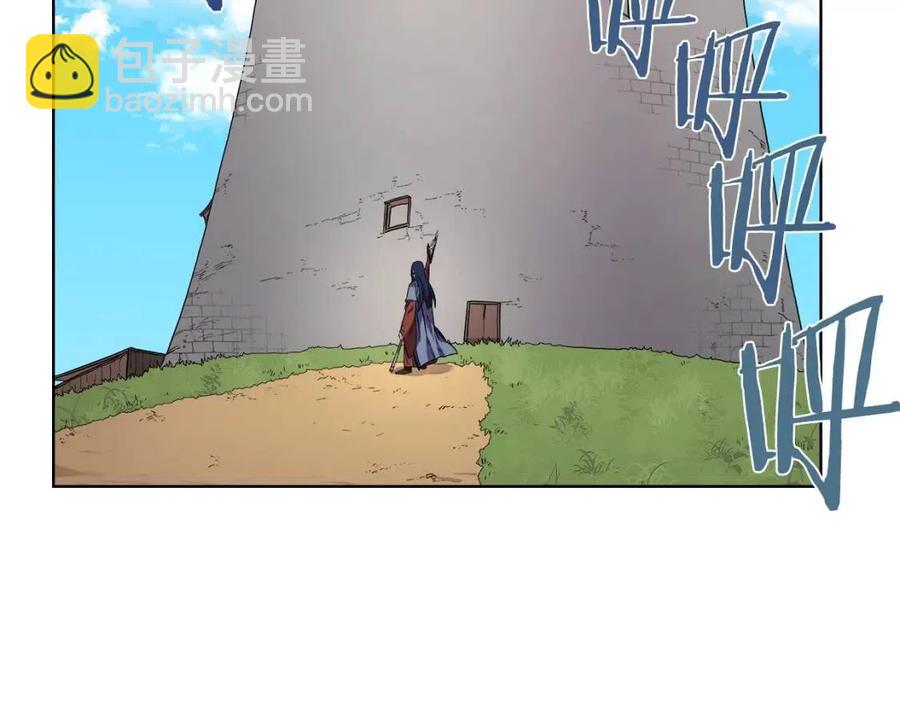 重生之我在魔教耍長槍 - 第92話 相同的問題(2/3) - 5