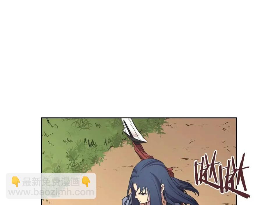 重生之我在魔教耍長槍 - 第92話 相同的問題(2/3) - 6