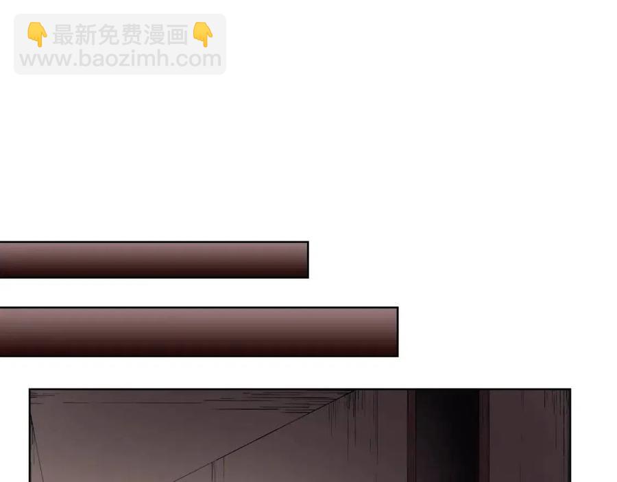 重生之我在魔教耍長槍 - 第92話 相同的問題(2/3) - 4