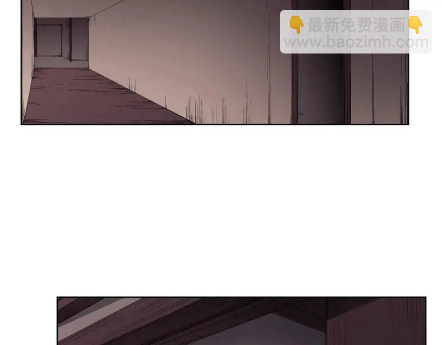 重生之我在魔教耍長槍 - 第92話 相同的問題(2/3) - 5