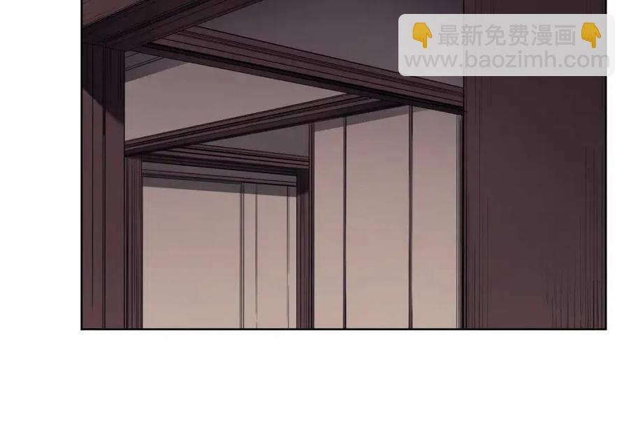 重生之我在魔教耍長槍 - 第92話 相同的問題(2/3) - 6