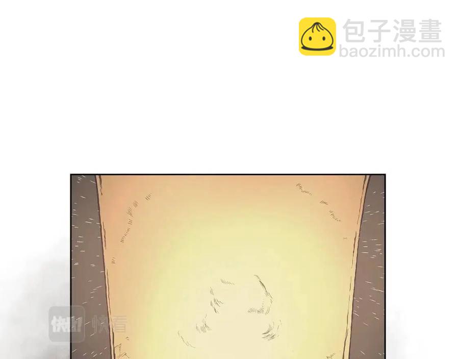 重生之我在魔教耍長槍 - 第92話 相同的問題(2/3) - 7