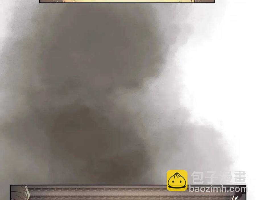 重生之我在魔教耍長槍 - 第92話 相同的問題(2/3) - 8