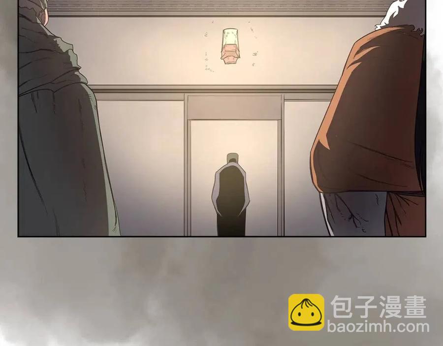 重生之我在魔教耍長槍 - 第92話 相同的問題(2/3) - 1