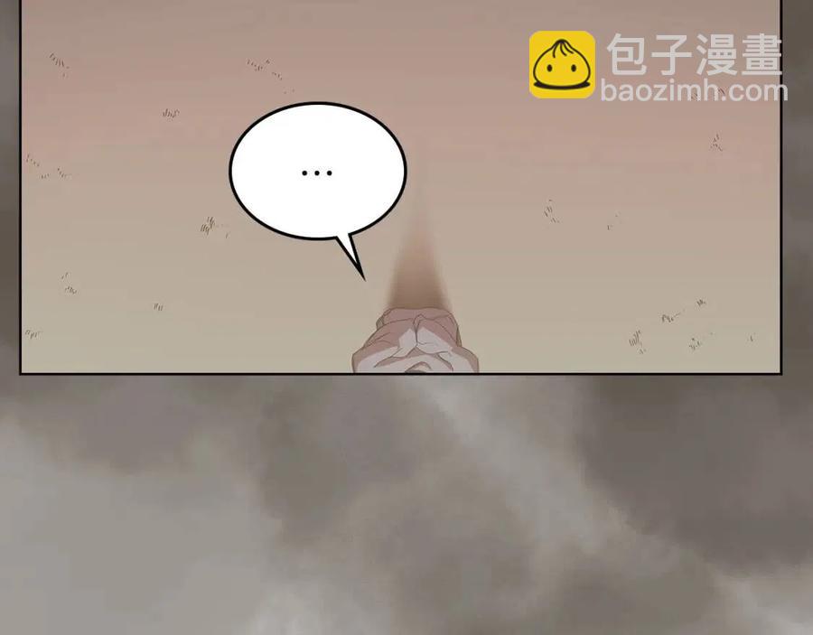 重生之我在魔教耍長槍 - 第92話 相同的問題(2/3) - 4