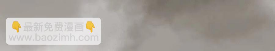 重生之我在魔教耍長槍 - 第92話 相同的問題(2/3) - 5