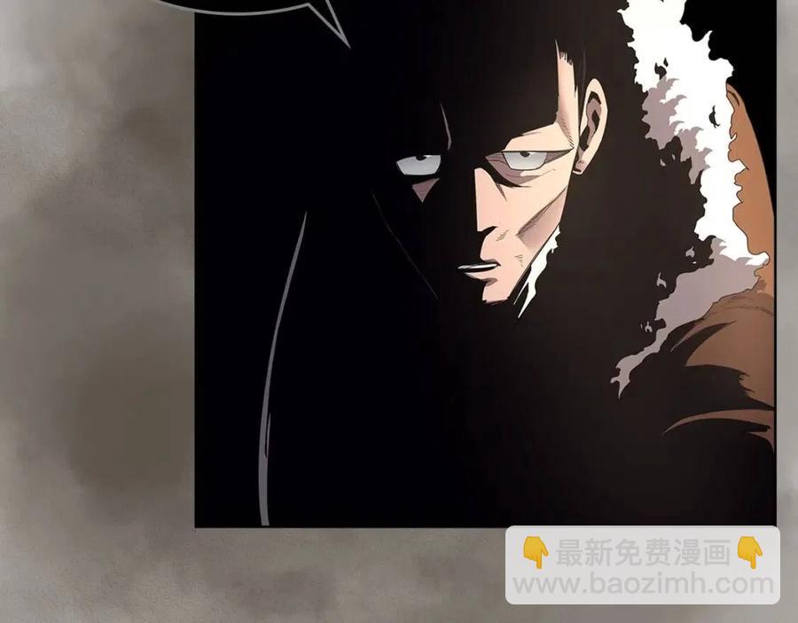 重生之我在魔教耍長槍 - 第92話 相同的問題(2/3) - 7