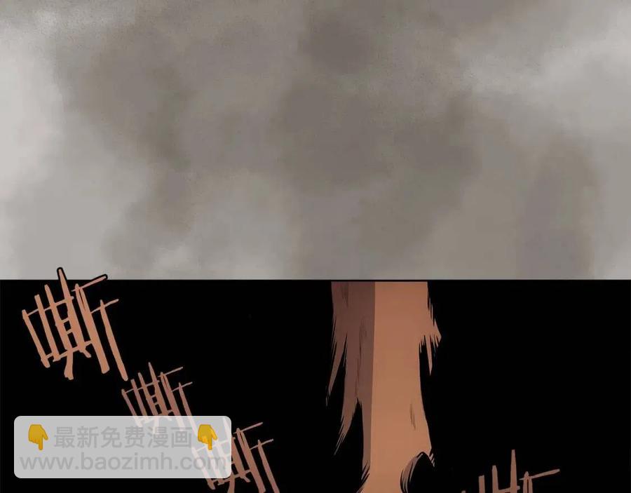 重生之我在魔教耍長槍 - 第92話 相同的問題(2/3) - 8