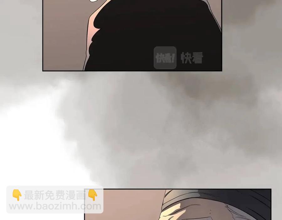 重生之我在魔教耍長槍 - 第92話 相同的問題(2/3) - 5