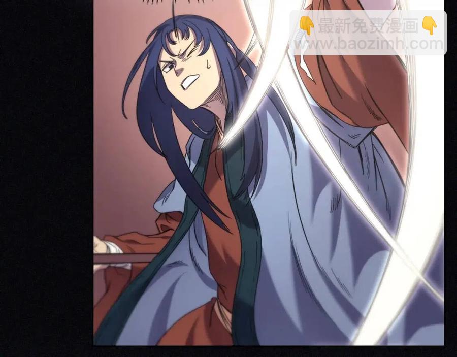 重生之我在魔教耍長槍 - 第94話 高傲的聖火(3/4) - 5