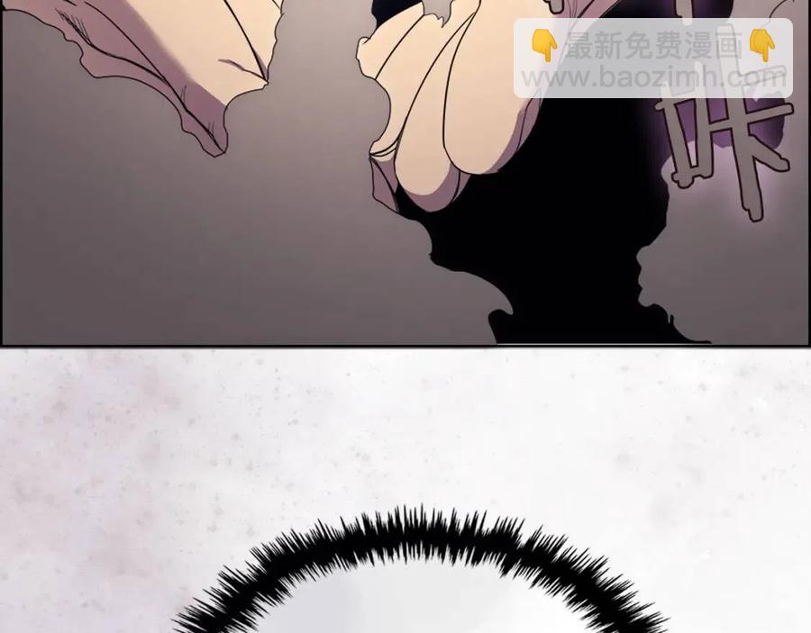 重生之我在魔教耍長槍 - 第94話 高傲的聖火(3/4) - 3