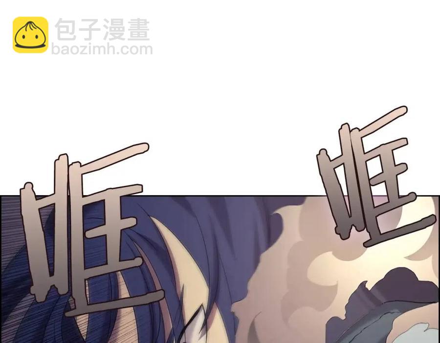 重生之我在魔教耍長槍 - 第94話 高傲的聖火(3/4) - 1