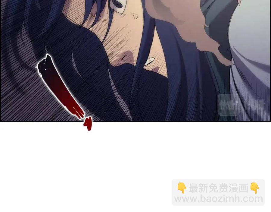 重生之我在魔教耍長槍 - 第94話 高傲的聖火(3/4) - 2