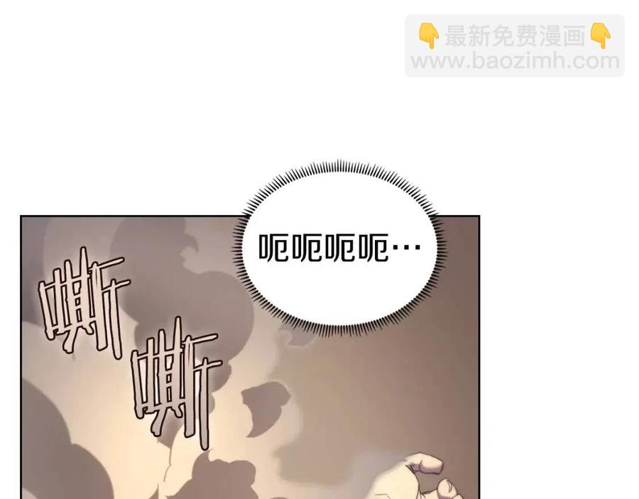 重生之我在魔教耍長槍 - 第94話 高傲的聖火(3/4) - 1