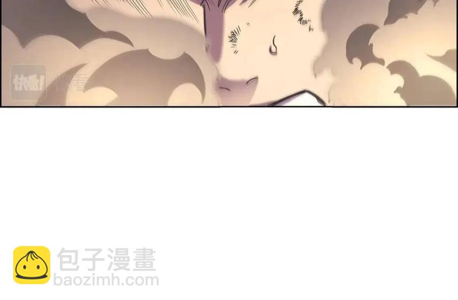 重生之我在魔教耍長槍 - 第94話 高傲的聖火(3/4) - 7