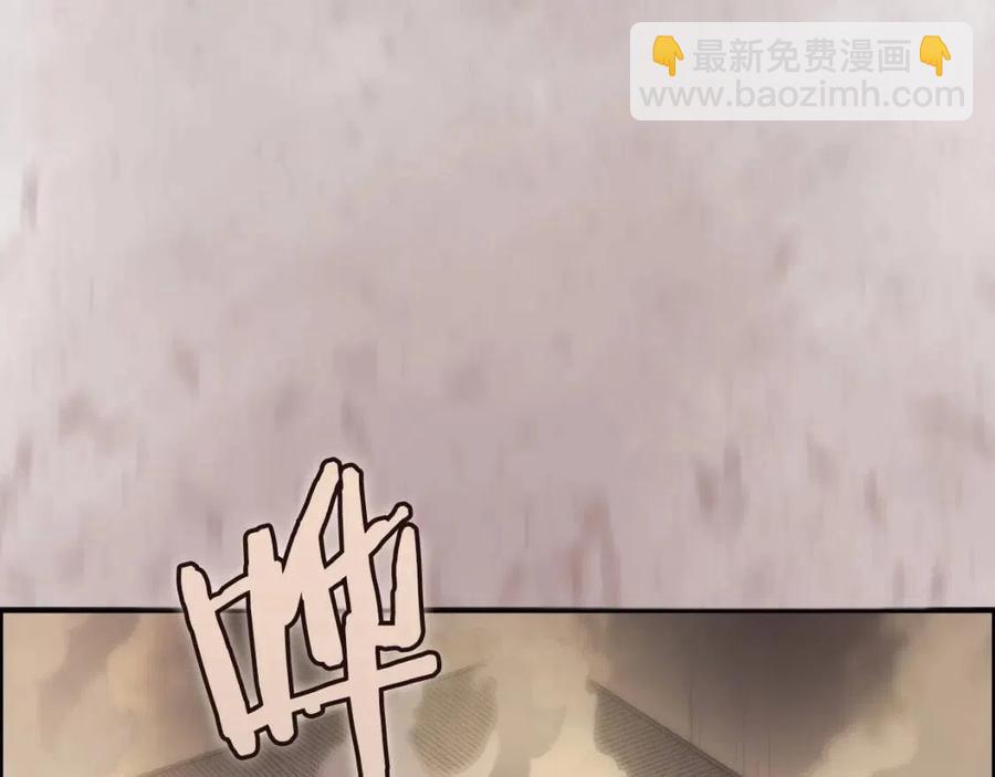 重生之我在魔教耍長槍 - 第94話 高傲的聖火(4/4) - 2