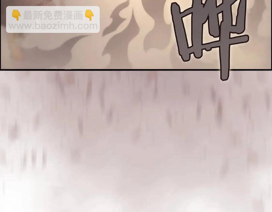 重生之我在魔教耍長槍 - 第94話 高傲的聖火(4/4) - 1