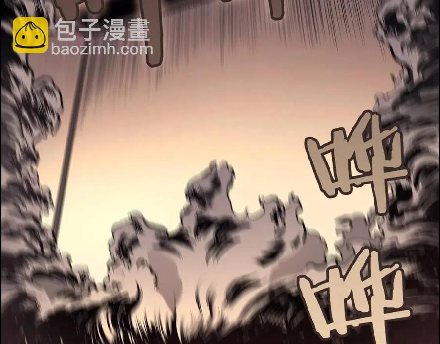 重生之我在魔教耍長槍 - 第94話 高傲的聖火(4/4) - 3