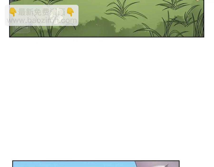 重生之我在魔教耍長槍 - 第94話 高傲的聖火(2/4) - 6