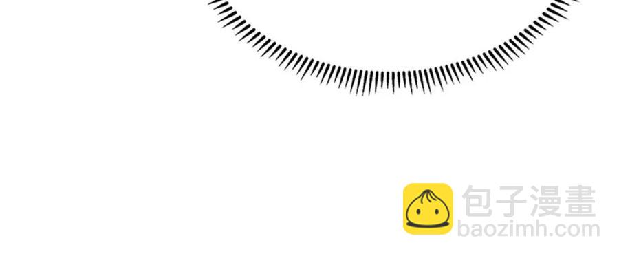 重生之我在魔教耍長槍 - 第94話 高傲的聖火(2/4) - 7